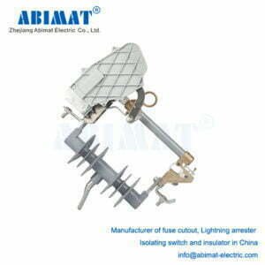 HRW12-15F load break fuse cutout - ABIMAT ELECTRIC