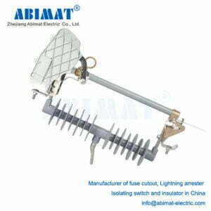 HRW12-33F load break fuse cutout - ABIMAT ELECTRIC