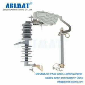 HRW12-33F load break fuse cutout detail 1 - ABIMAT ELECTRIC