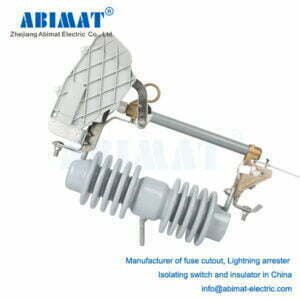 RW12-24F load break fuse cutout - ABIMAT ELECTRIC