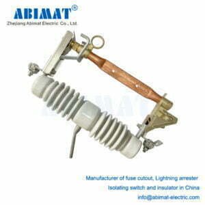 15kV 300A DISCONNECT BLADE FUSE CUTOUT abimat electric